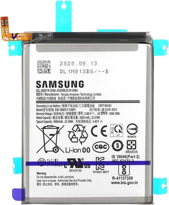 BATTERIE SAMSUNG (EB-BM415ABY) M51/ F62 Samsung M51