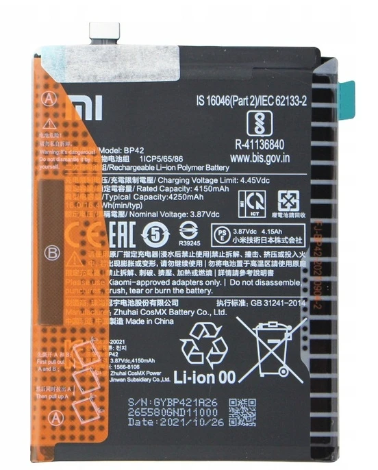 BATTERIER Xiaomi Mi 11 Lite