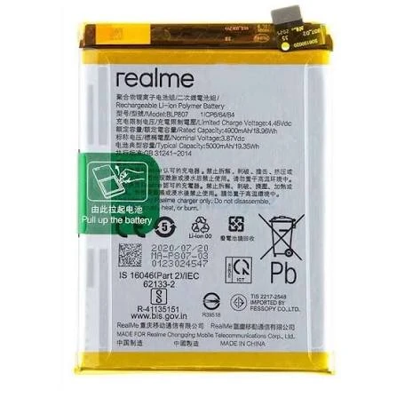 BATTERIE  ( BLP907 )REALME 7 ORIGINAL