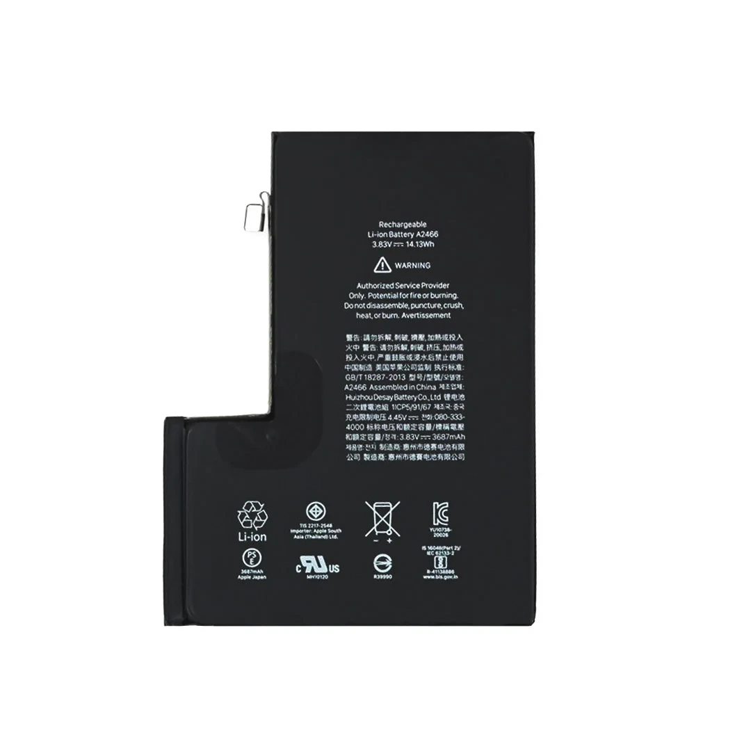BATTERIE IPHONE 12 PRO MAX