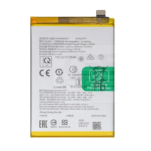BATTERIE REALME C53 / C51 / C67 ORIGINAL Realme C51