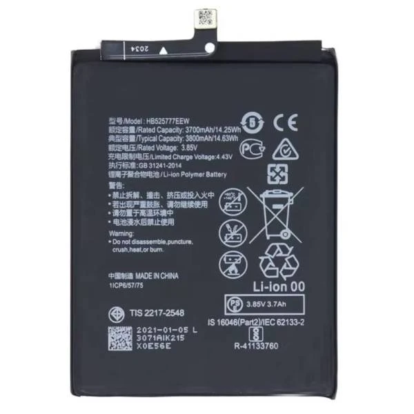 BATTERIE HUAWEI P40