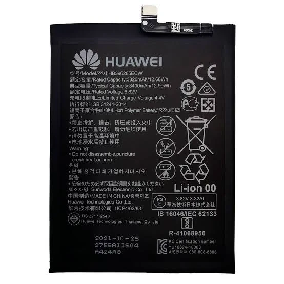 BATTERIE HUAWEi PSMART 2019 / HUAWEI P20 / HONOR 10 LITE Huawei Psmart