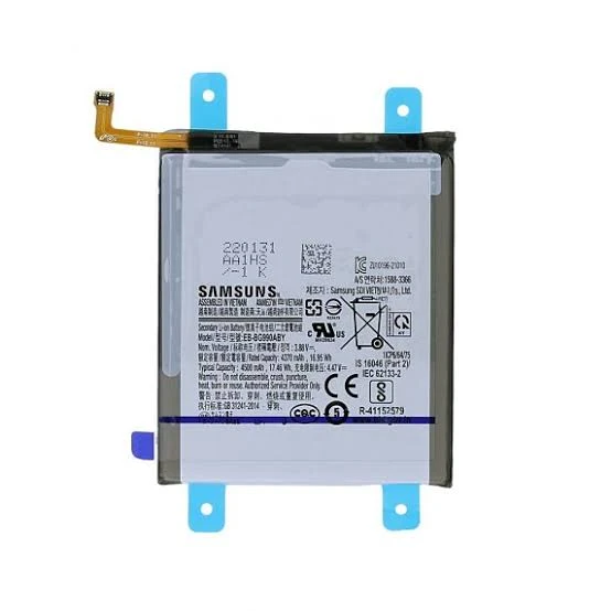 BATTERIE SAMSUNG S21 FE ORIGINAL