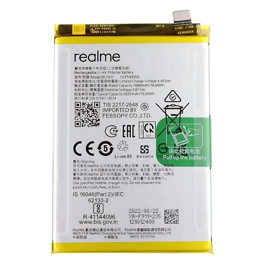 BATTERIE  ( BLP911 )REALME 9I Realme 9i
