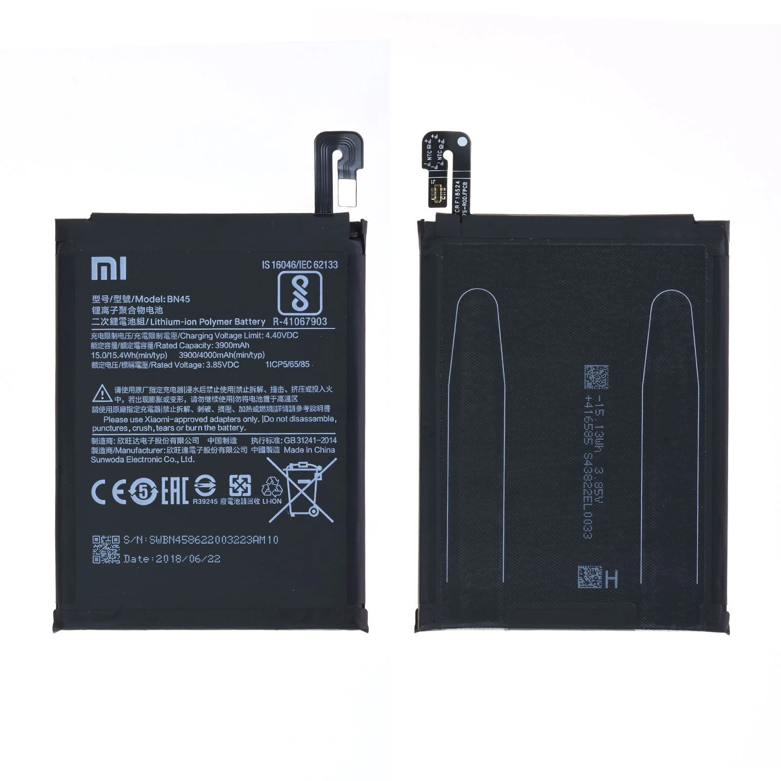 BATTERIE REDMI NOTE 5 PRO  Redmi Note 5