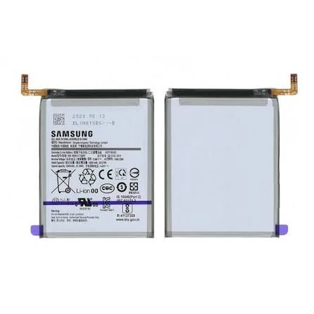 BATTERIE SAMSUNG F13