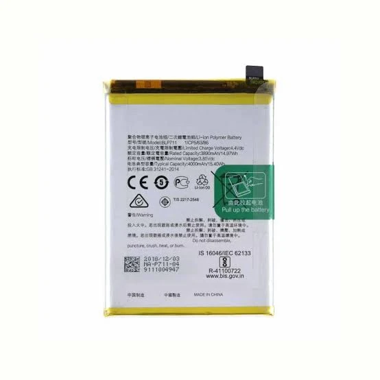 BATTERIE OPPO (BLP711) OPPO A1K / REALME C2 Oppo A1K