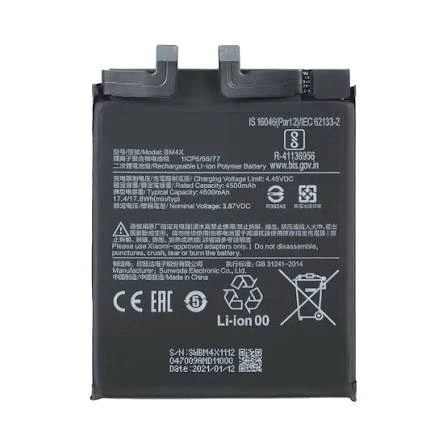 BATTERIE XIAOMI MI 11