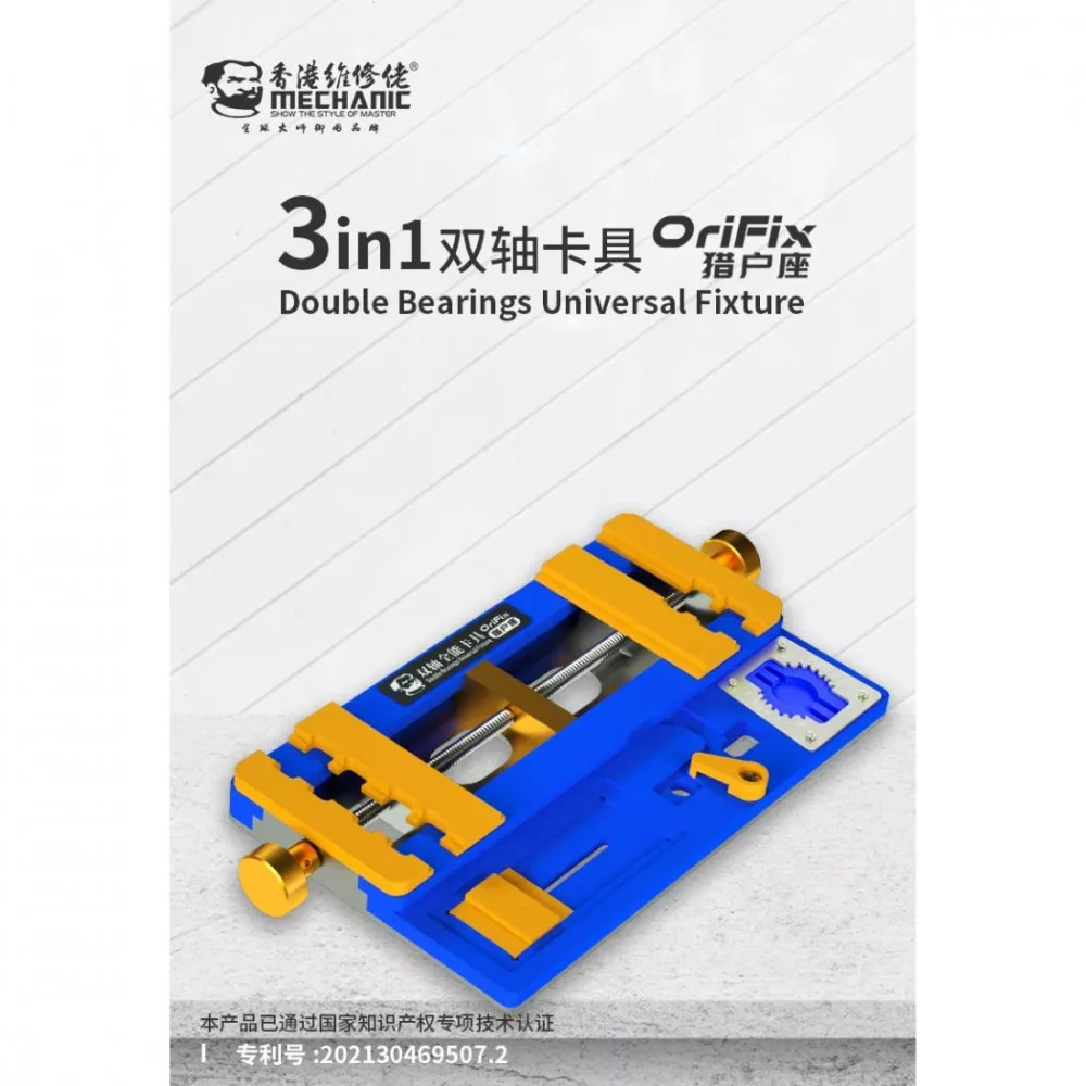SUPPORT PCB CARTE MERE / IC MECHANIC ORIFIX