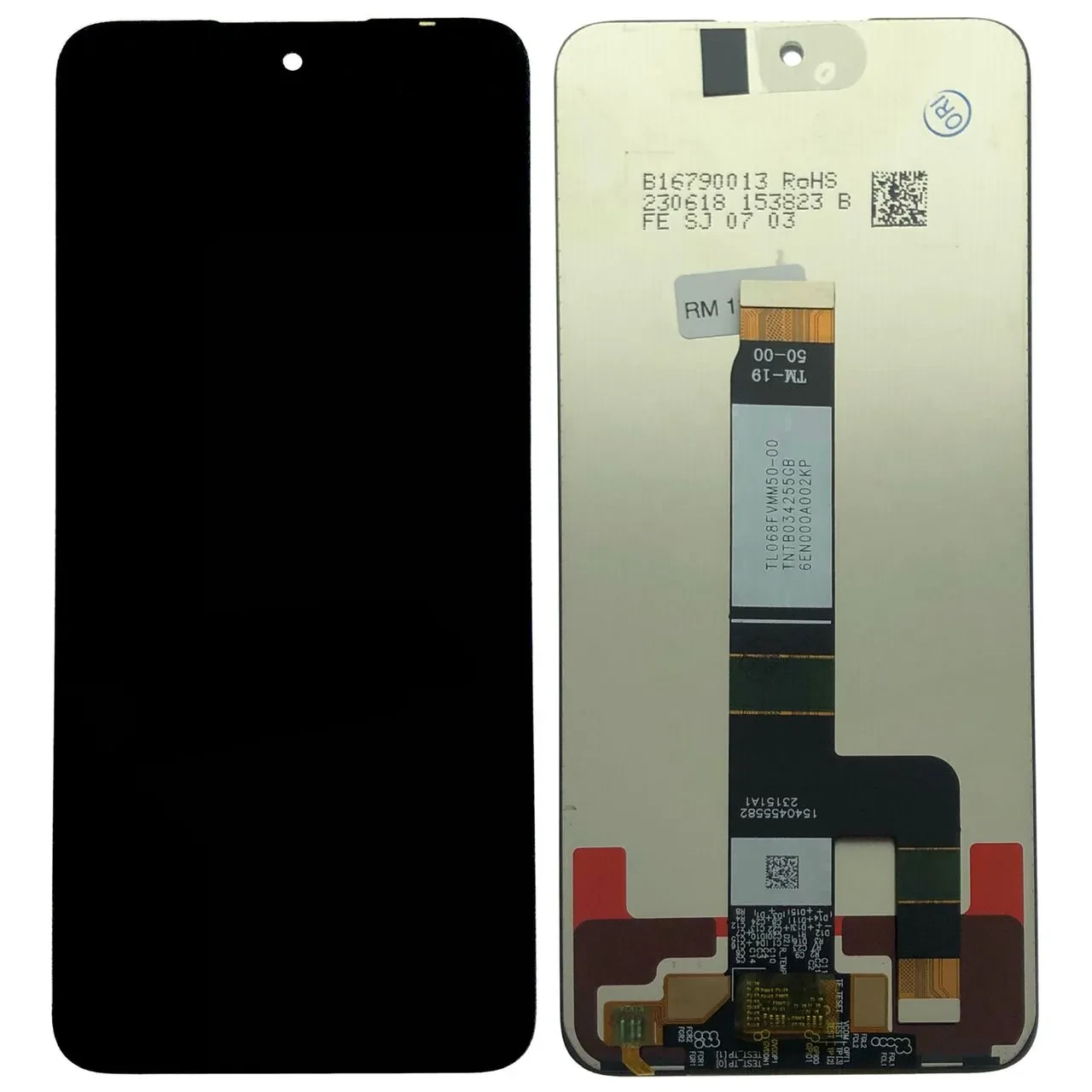 AFFICHEUR REDMI 12 / REDMI 13 / POCO M6 PRO 5G ORIGINAL Redmi 12