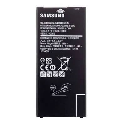 BATTERIE SAMSUNG J7 PRIME