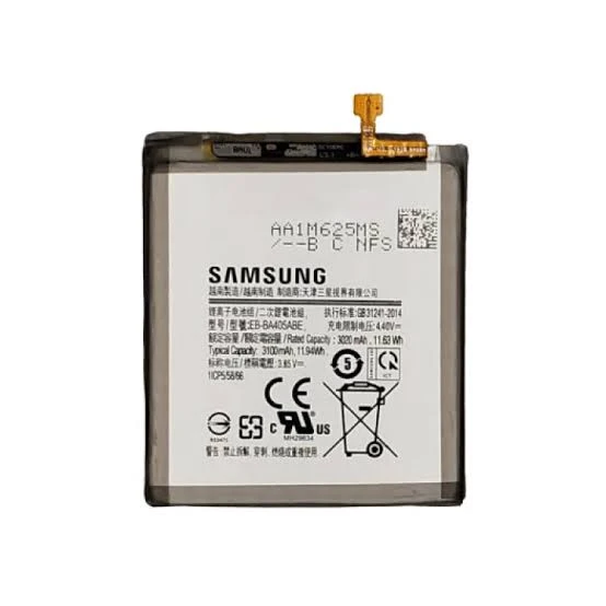 BATTERIE SAMSUNG A40S