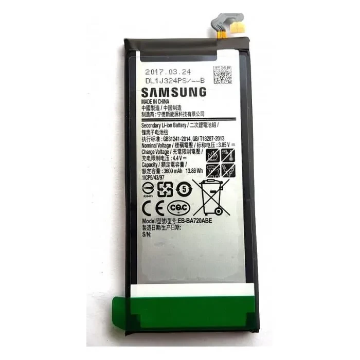 BATTERIE SAMSUNG A7 2017