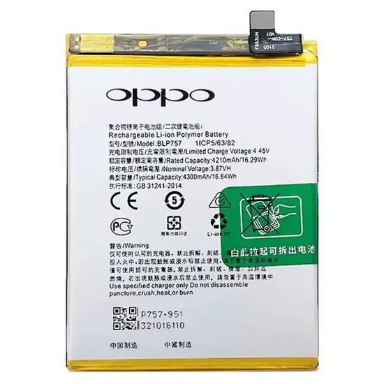 BATTERIE OPPO RENO 4 / F17 / F17 PRO ( BLP791 ) ORIGINAL Oppo F17