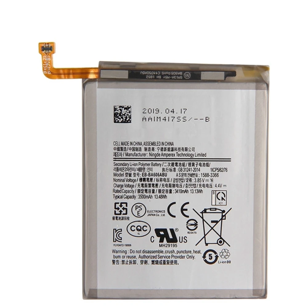 BATTERIE SAMSUNG (EB-BA606ABU) A60/M40 Samsung A60