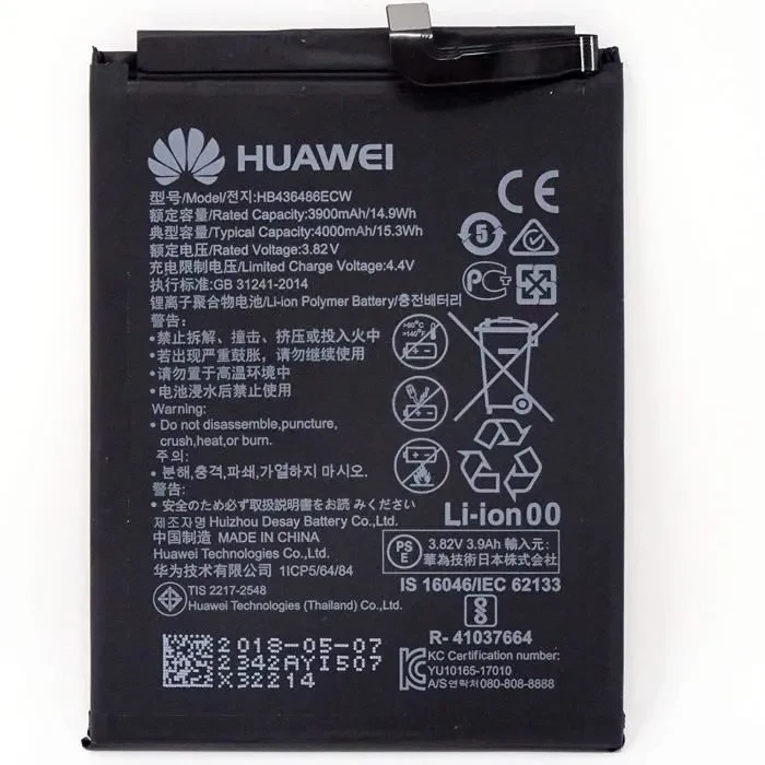 BATTERIE HUAWEI (HB436486ECW) P20 PRO / MATE 10 / MATE 10 PRO / MATE 20 Huawei Mate 10 Pro