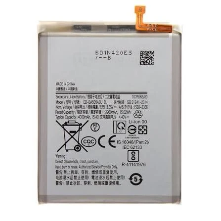 BATTERIE SAMSUNG A50