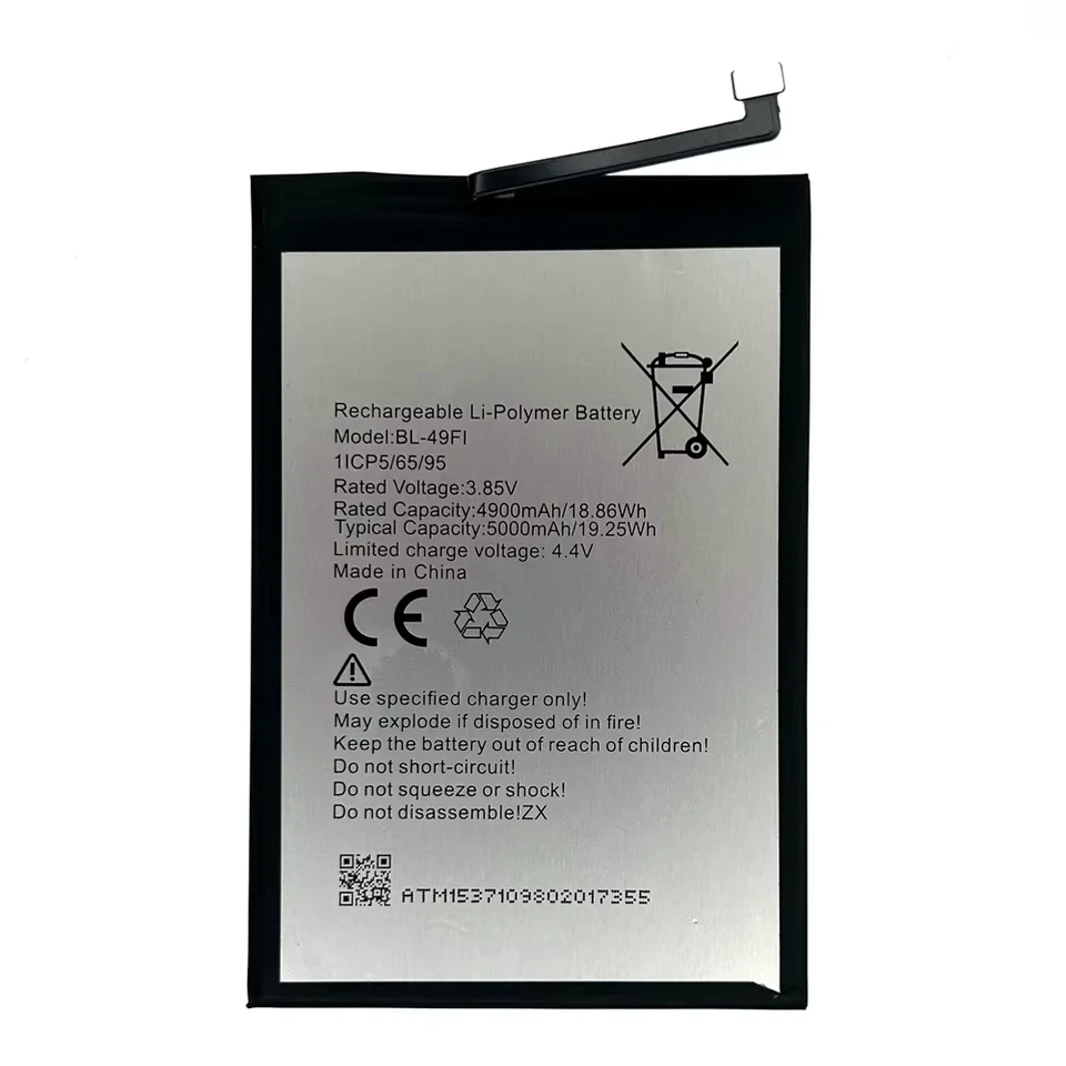 BATTERIE  ( BL-49FI ) ITEL P36/P37