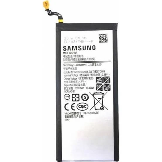 BATTERIE SAMSUNG S7 ORIGINAL