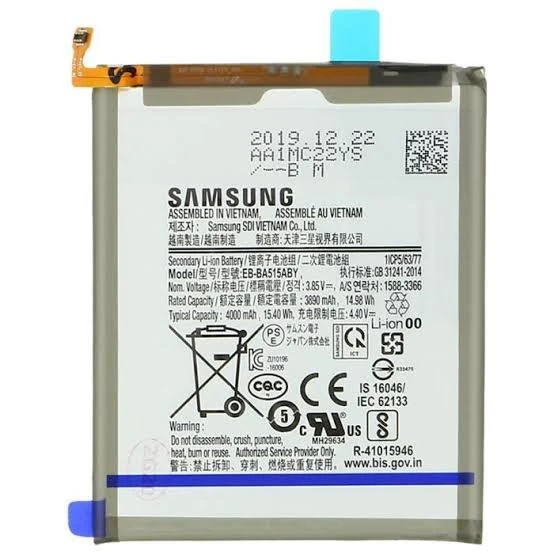 BATTERIE SAMSUNG A51