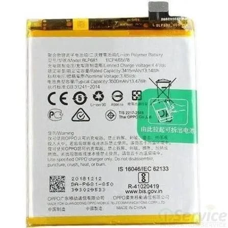 BATTERIE OPPO R17 BLP661 ORIGINAL
