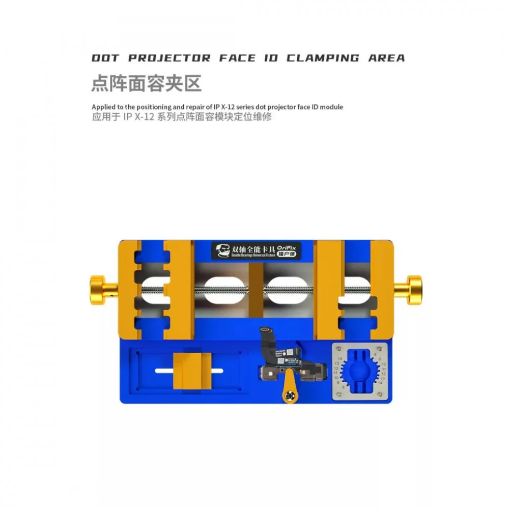 SUPPORT PCB CARTE MERE / IC MECHANIC ORIFIX