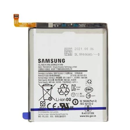 BATTERIE SAMSUNG S21 PLUS