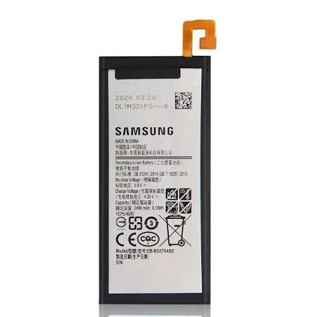 BATTERIE SAMSUNG J5 PRIME