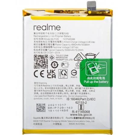 BATTERIE REALME 7I ORIGINAL