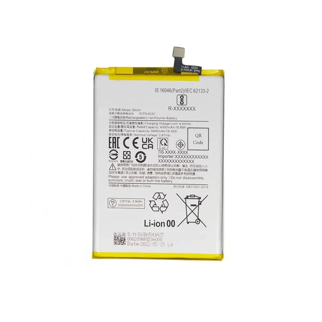 BATTERIE REDMI NOTE 11E