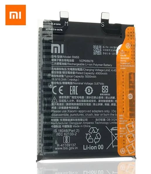 BATTERIE XIAOMI MI11 PRO / MI 11 ULTRA Xiaomi Mi 11 Pro