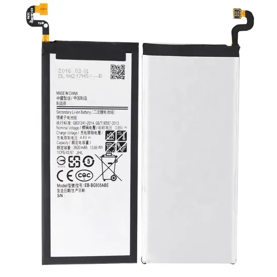 BATTERIE SAMSUNG S7 EDGE ORIGINAL