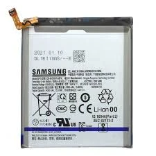 BATTERIE SAMSUNG S21