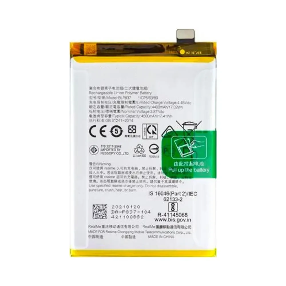 BATTERIE REALME (BLP837) REALME 8 PRO / REALME 9 PRO PLUS  Realme 8 Pro