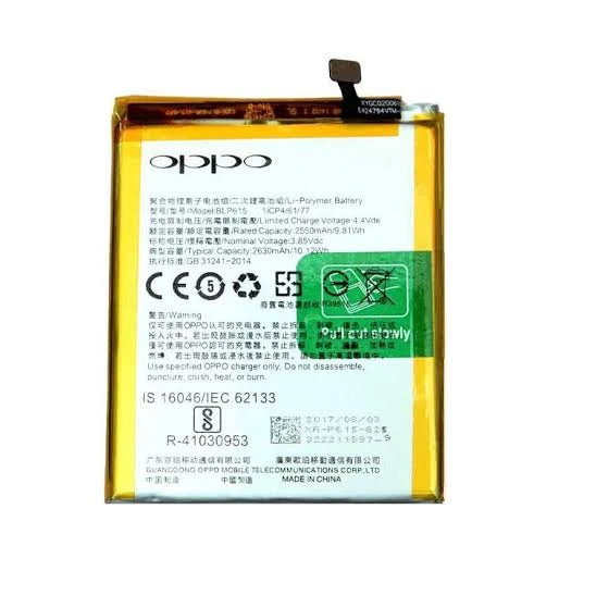 BATTERIE OPPO A37 (BLP615)
