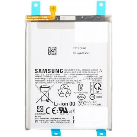 BATTERIE SAMSUNG A53