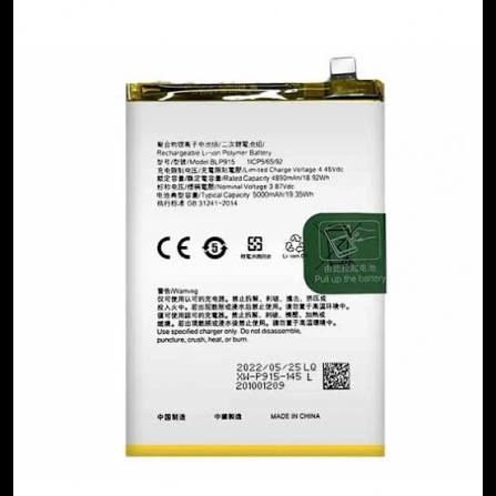 BATTERIE OPPO (BLP915) A17 / A17K / A57 Oppo A17