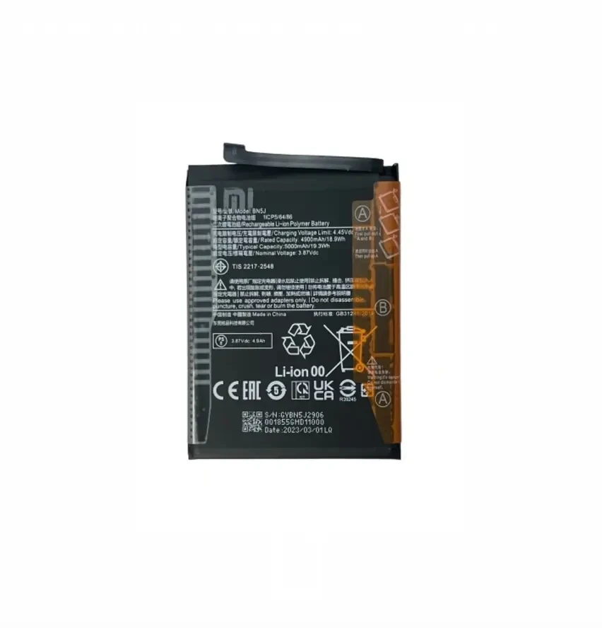 BATTERIE REDMI (BN5J) REDMI NOTE 12 5G / POCO X5 5G ORIGINAL Redmi Note 12 4G