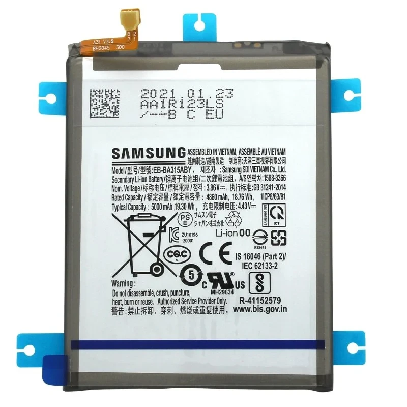 BATTERIE SAMSUNG A72