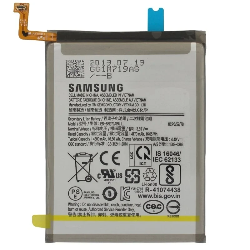 BATTERIE SAMSUNG NOTE 10 LITE ORIGINAL