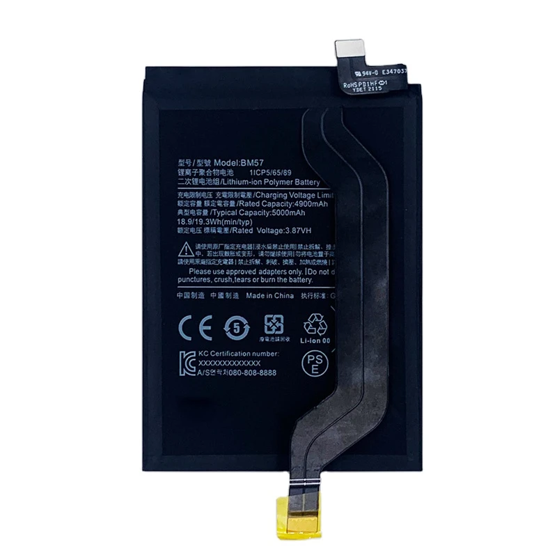 BATTERIE REDMI NOTE 10 PRO 5G (BM57)