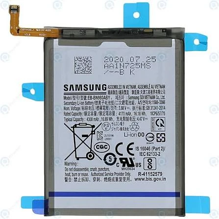 BATTERIE SAMSUNG NOTE 20