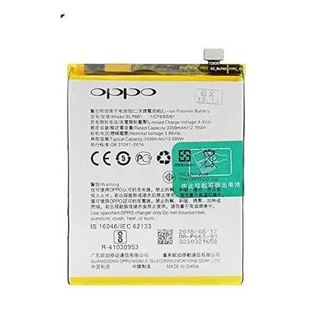 BATTERIE OPPO F7 (BLP661)