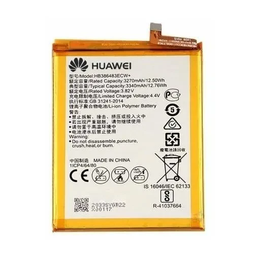 BATTERIE HUAWEI (HB386483ECW+) GR5 2017 / HONOR 6X Honod 6X