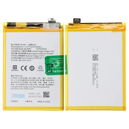 BATTERIE OPPO RENO 7 5G (BLP893)