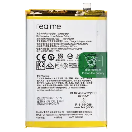 BATTERIE REALME (BLP803) REALME 8 5G