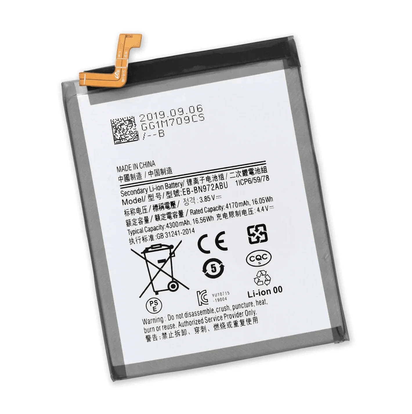 BATTERIE SAMSUNG NOTE 10 PLUS