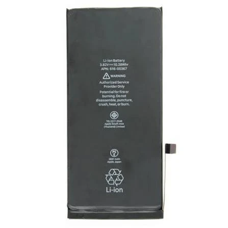 BATTERIE IPHONE 8 PLUS