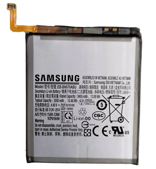 BATTERIE SAMSUNG (BN970ABU) NOTE 10